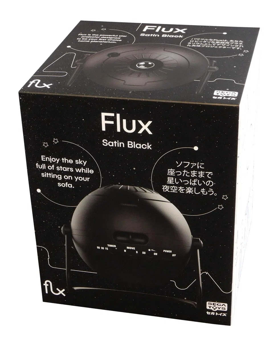 Sega Toys Sternenprojektor Homestar Flux Theater Zimmerdecke Licht Super
